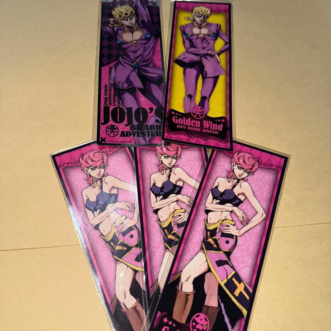 ジョジョの奇妙な冒険　5部　セット