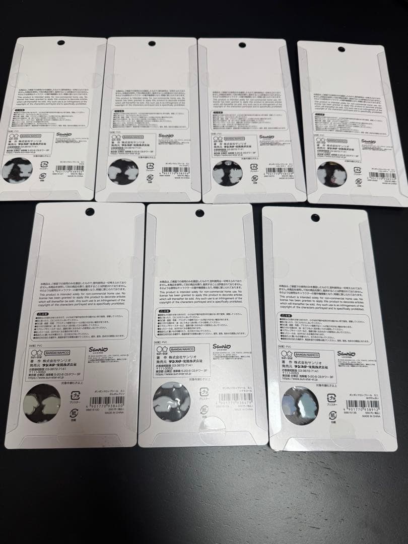 正規品　ボンボンドロップシール　サンリオミニ