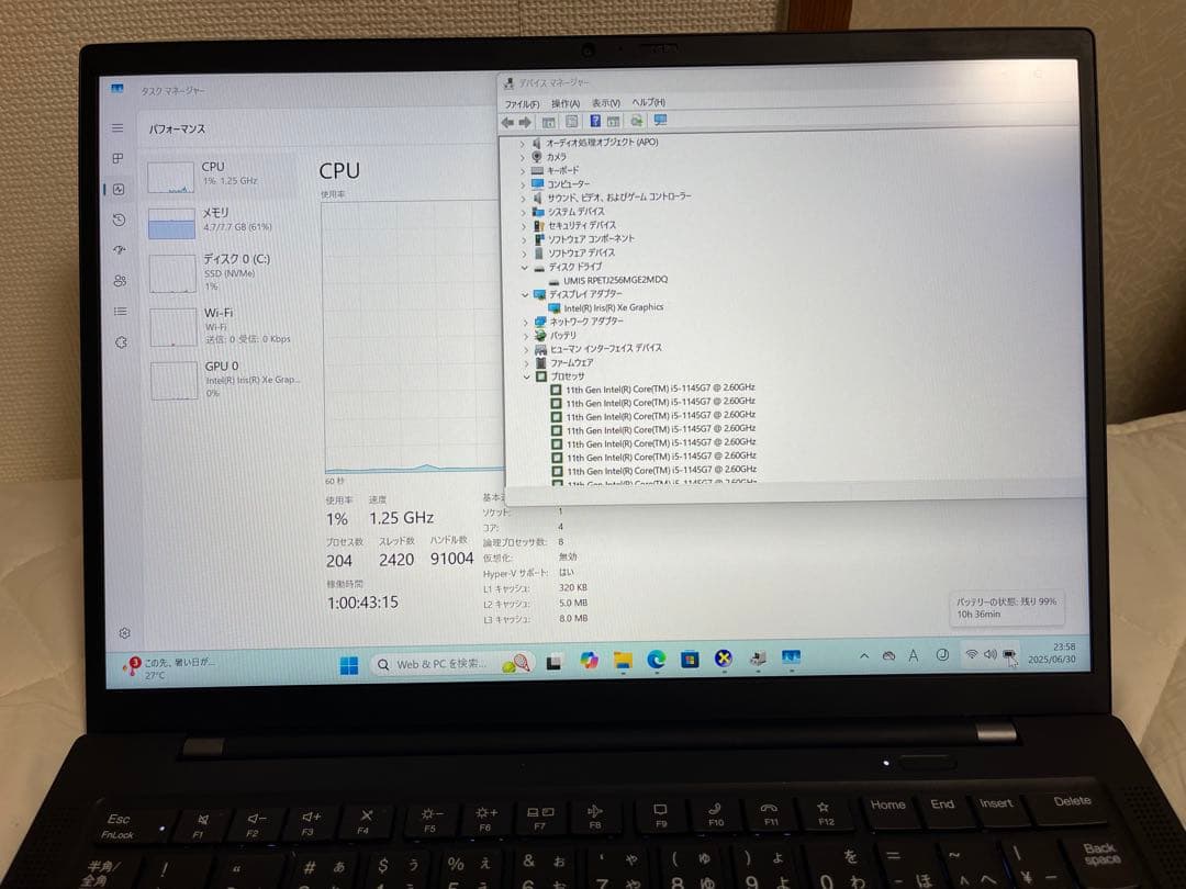 2022年式/美品/バッテリー優良/Lenovo X1 Gen 9 第11世代