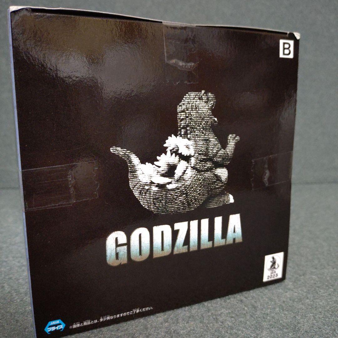 ゴジラ 1995 東宝怪獣シリーズ 鎮座獣 フィギュア バーニングゴジラ