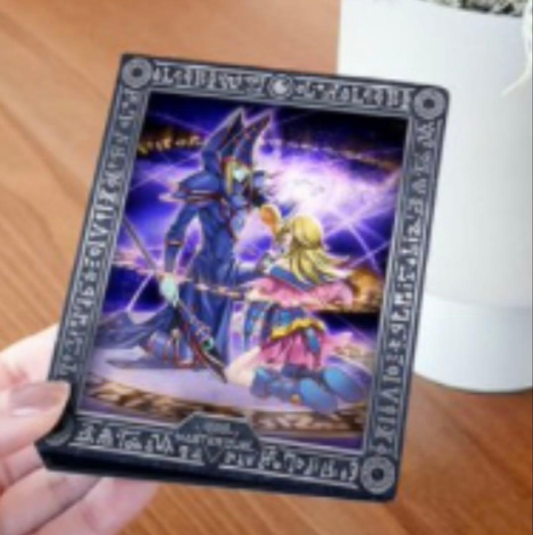 KONAMI MASTER DUEL ミニサイズファイル 特製コレクト