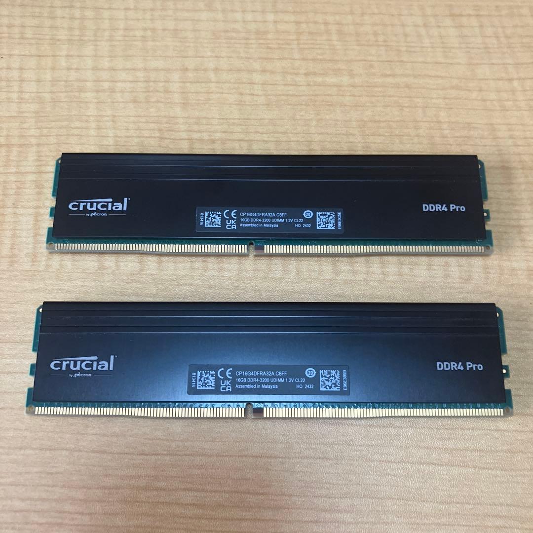 メモリー crucial DDR4 Pro 32GB(2x16GB) 3200MHz