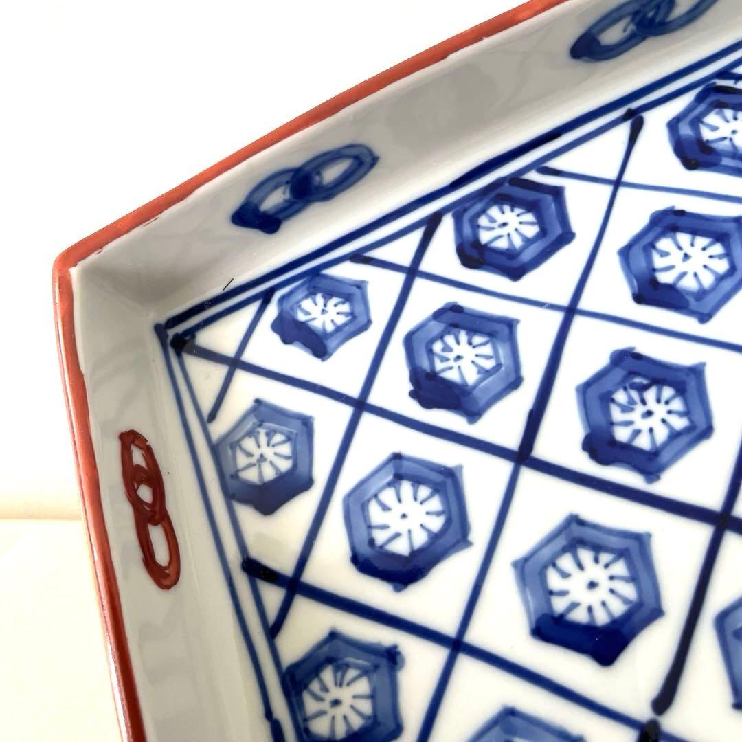 ○K953○有田焼　手描き　スクエア皿【未使用】