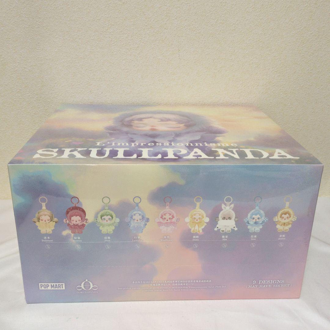 SKULLPANDA L'impressionnisme フィギュアセット