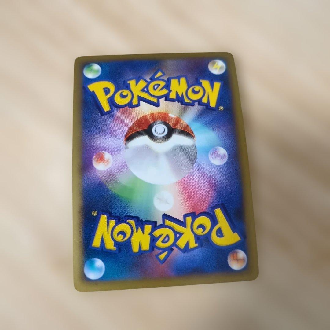 ブラッキー ★ L2 よみがえる伝説 037/080