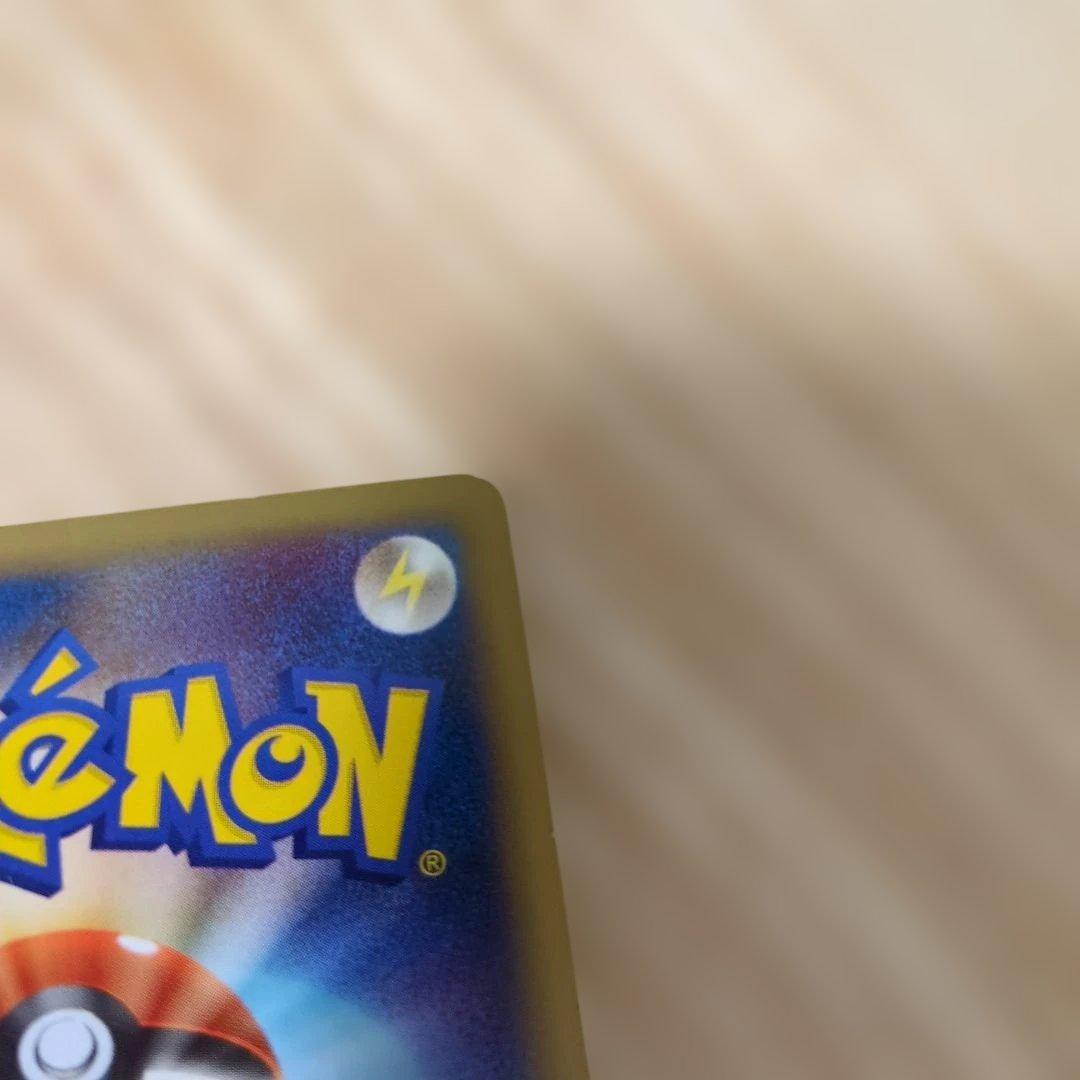 ブラッキー ★ L2 よみがえる伝説 037/080