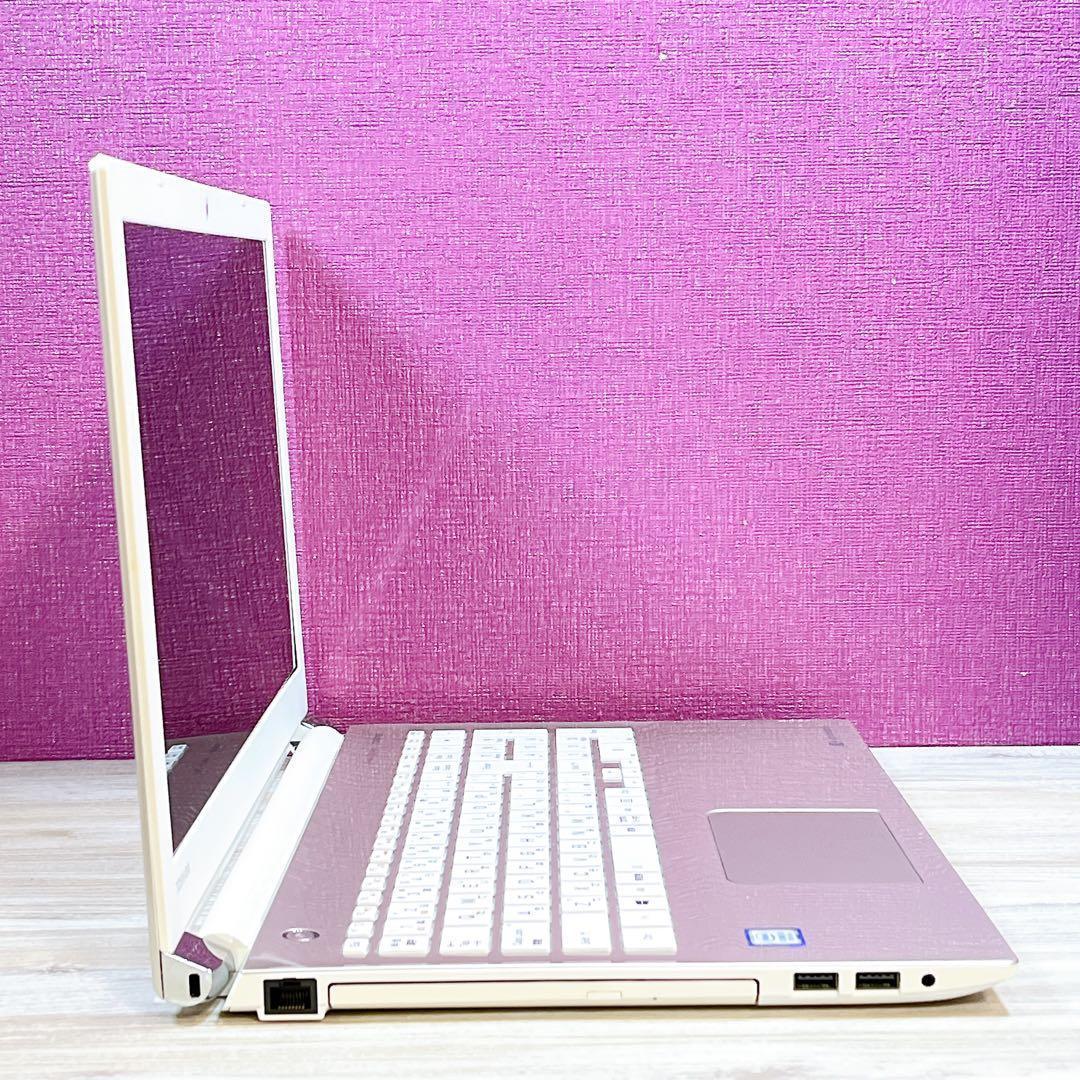 【美品】サテンゴールド✨8世代 i3✨すぐ使えるノートパソコン✨フルHD✨カメラ