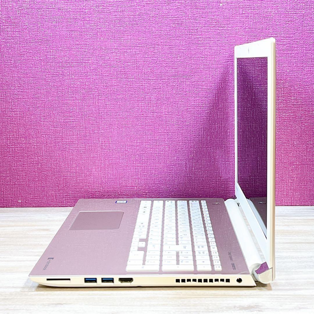 【美品】サテンゴールド✨8世代 i3✨すぐ使えるノートパソコン✨フルHD✨カメラ