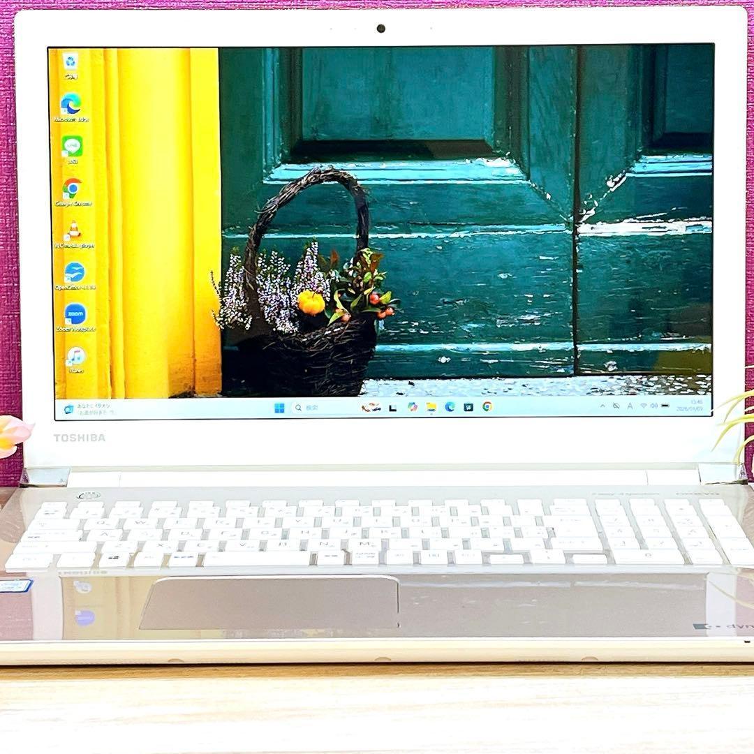 【美品】サテンゴールド✨8世代 i3✨すぐ使えるノートパソコン✨フルHD✨カメラ