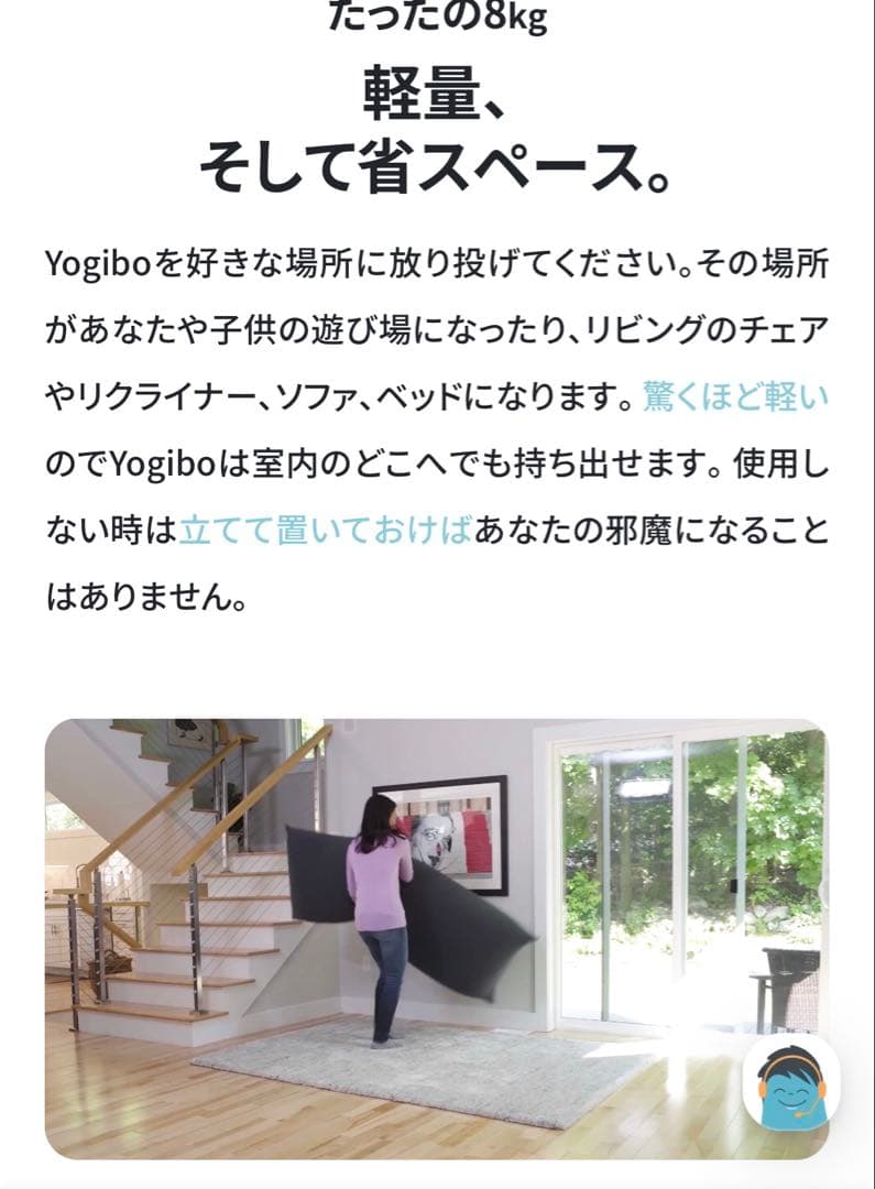 Yogibo Max グレー ビーズクッション ヨギボーマックス 直接引き取り