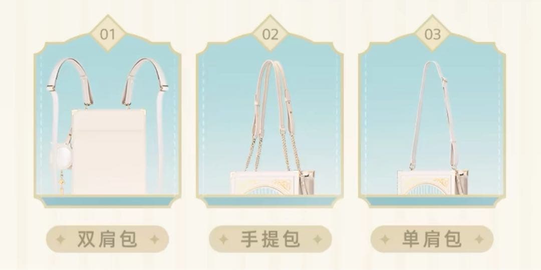 【原神】痛バ　黒 ティワットの旅途　シリーズ　イメージ　痛バッグ