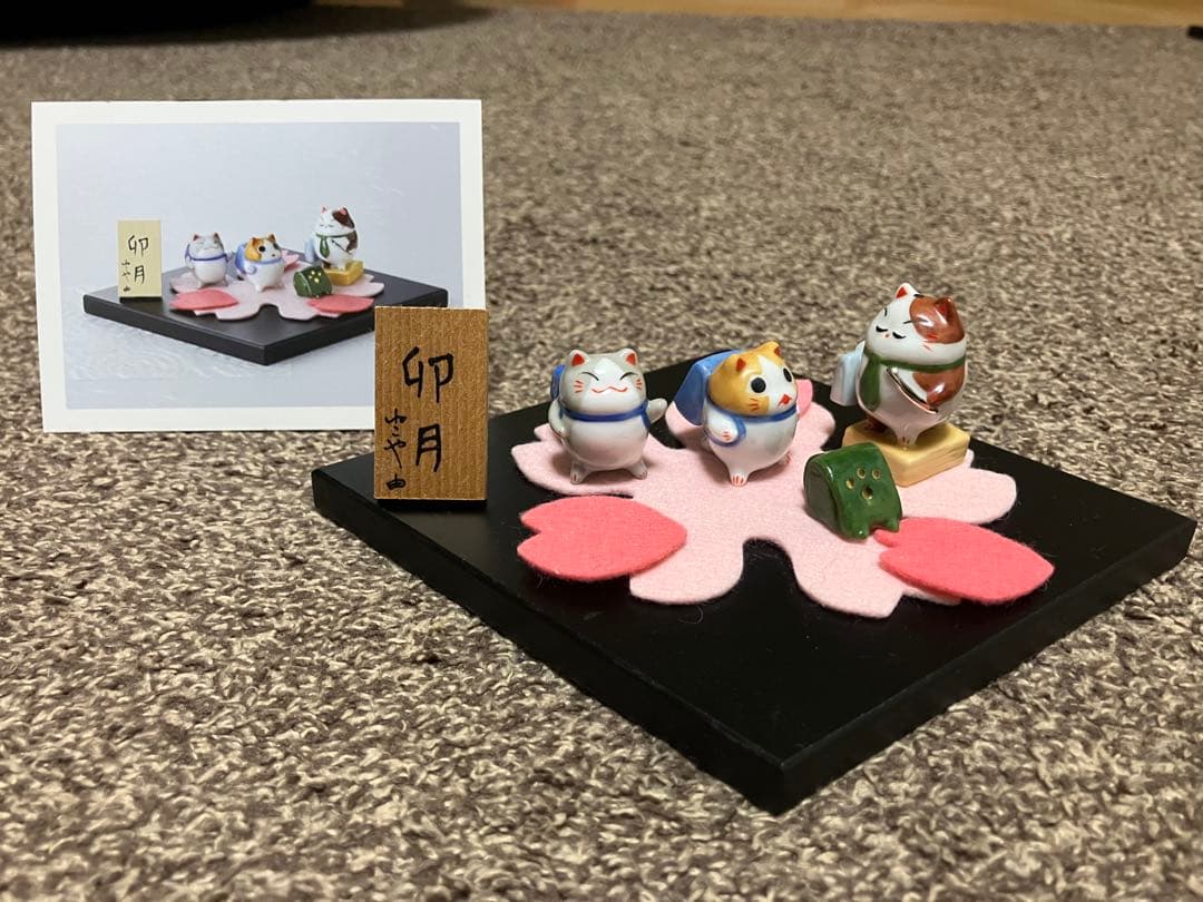 道楽堂猫舎　ねこや、季節のお飾り　12ヶ月セット