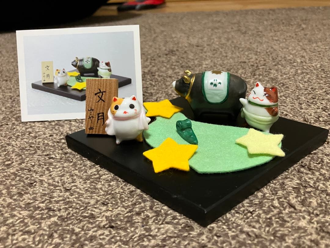 道楽堂猫舎　ねこや、季節のお飾り　12ヶ月セット