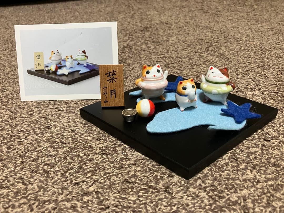 道楽堂猫舎　ねこや、季節のお飾り　12ヶ月セット