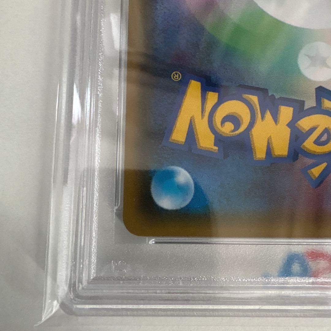 ポケモンカード 2019 ムサシとコジロウ サポート psa10