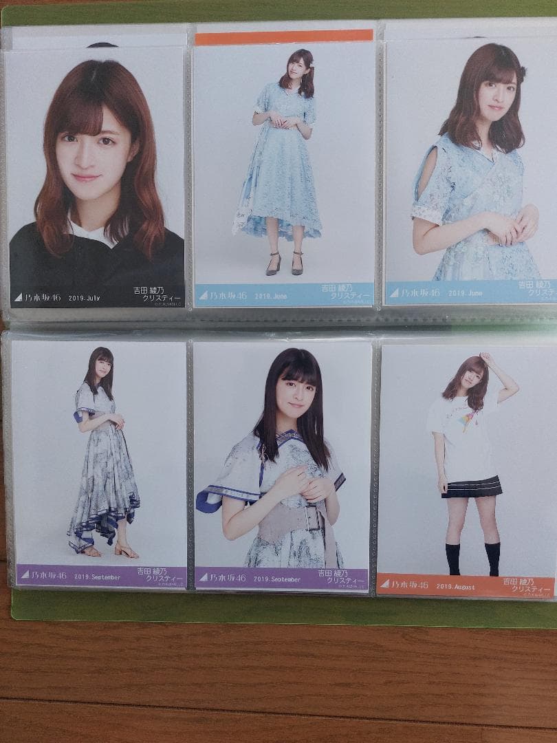 乃木坂46　３期生　写真　まとめ売り