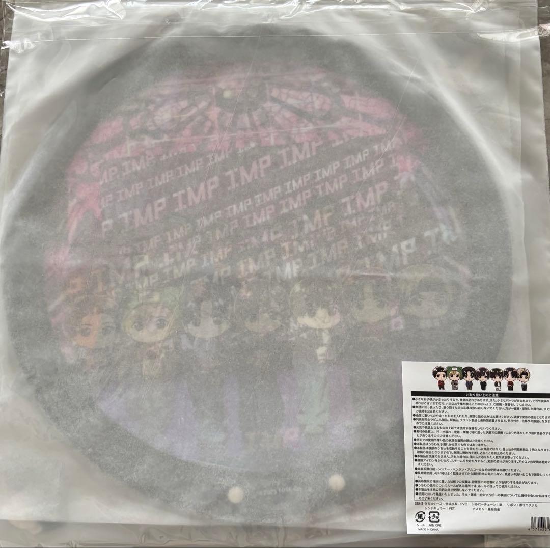 IMP. 「IMPERIAL」ツアー完走記念うちわケース