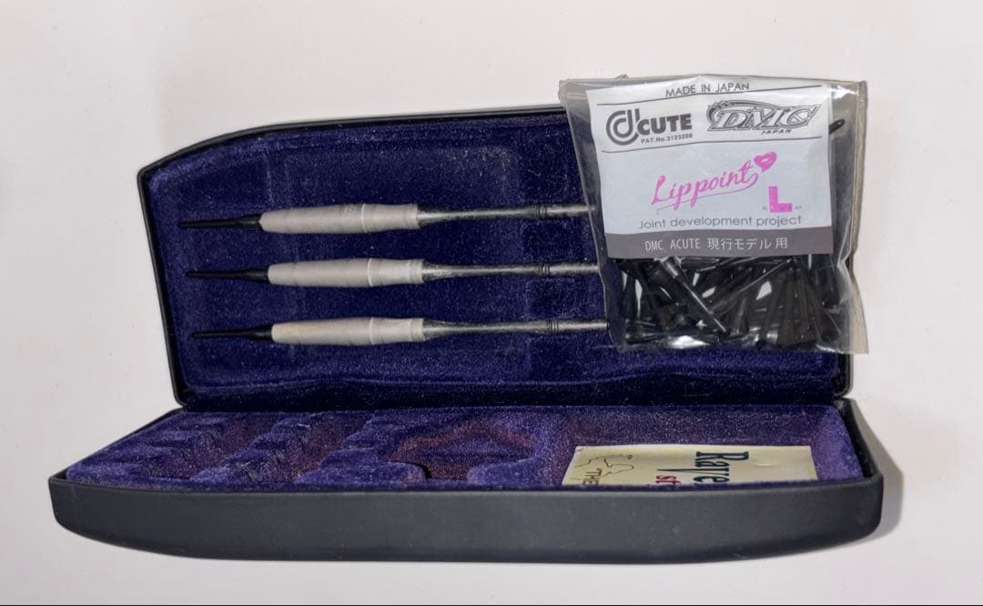 【✨お買い得‼︎✨】ダーツセット【まとめ売り！！】