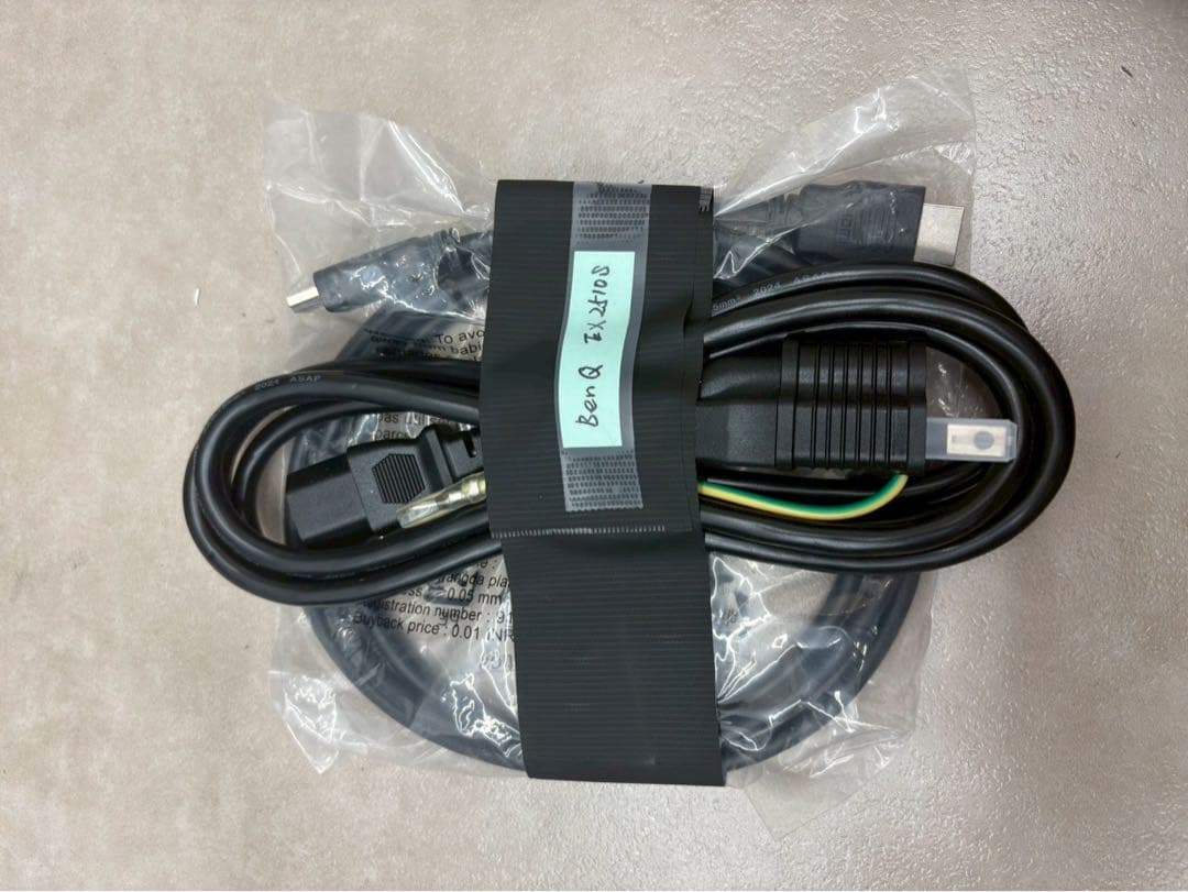 BenQ EX2510S LCDモニター 本体