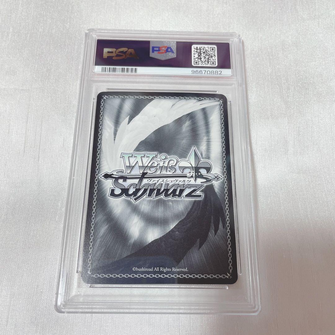 PSA10 小悪魔リビングデッド　松田亜利沙 SP ヴァイス ミリマス