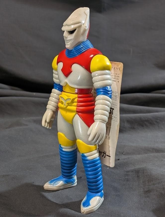 ジェットジャガー「ゴジラ対メガロ」版（バンダイ）タグ付ソフビフィギュア