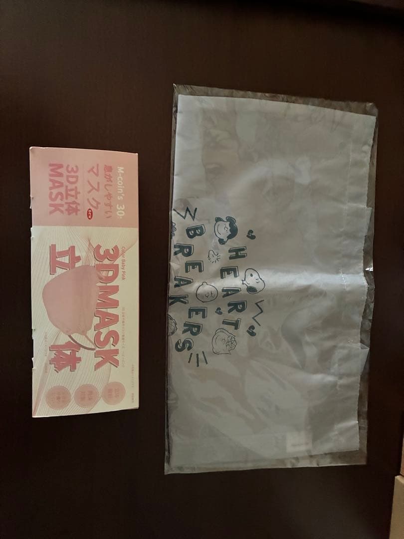 可愛い系日用品まとめ売り　日用品詰め合わせ