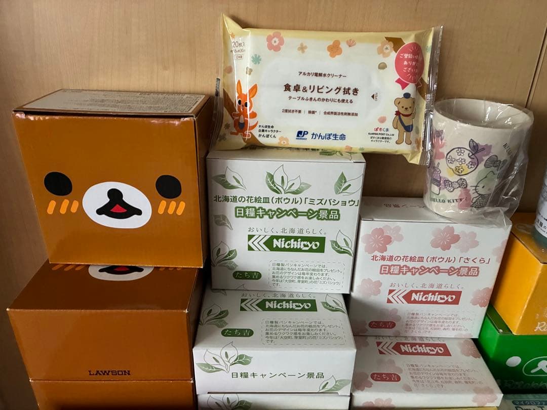 可愛い系日用品まとめ売り　日用品詰め合わせ