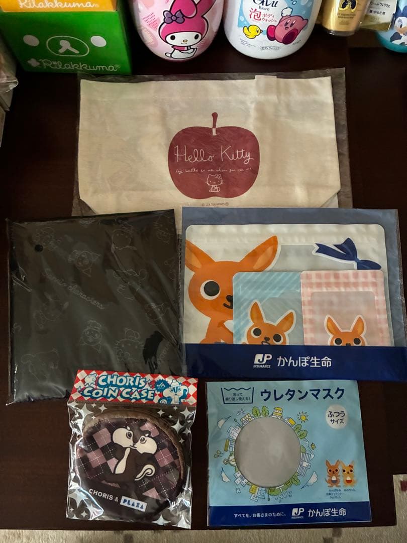 可愛い系日用品まとめ売り　日用品詰め合わせ