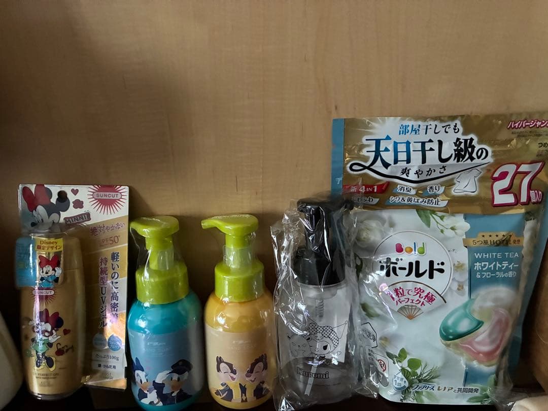 可愛い系日用品まとめ売り　日用品詰め合わせ