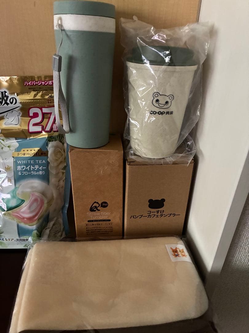 可愛い系日用品まとめ売り　日用品詰め合わせ