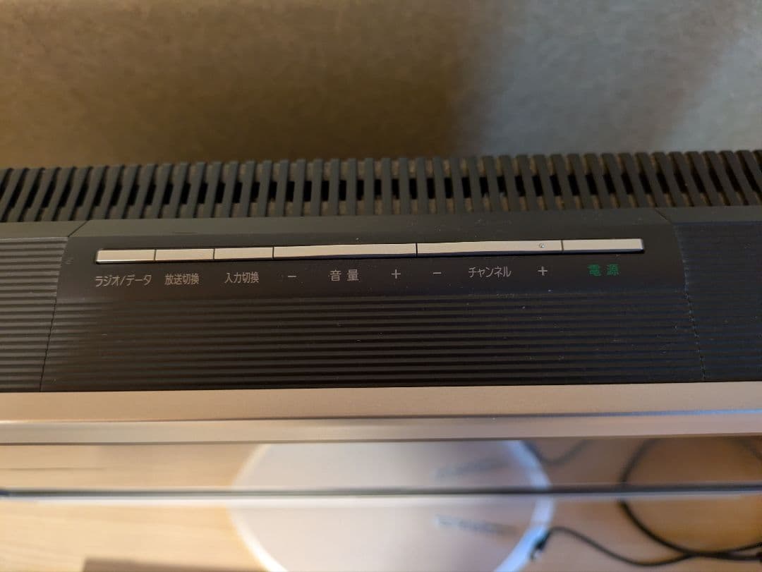 【画面にキズあり】SONY★WEGA★ベガ★液晶テレビ★KDL-S32A10