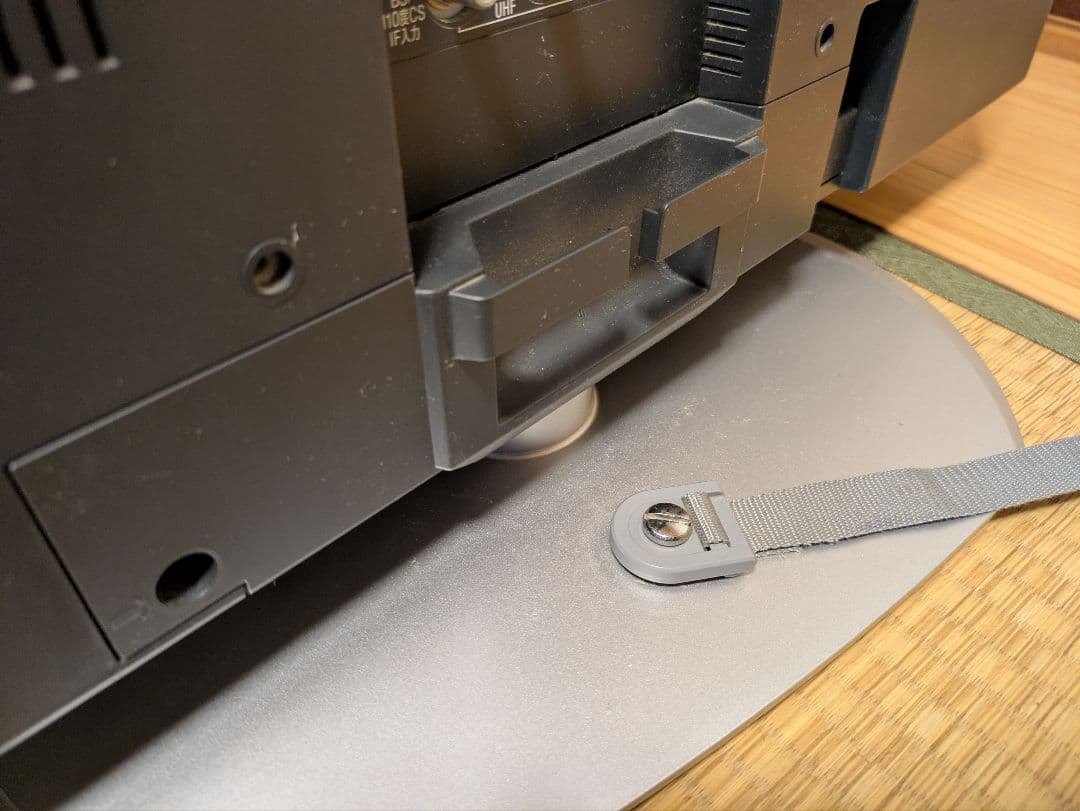 【画面にキズあり】SONY★WEGA★ベガ★液晶テレビ★KDL-S32A10