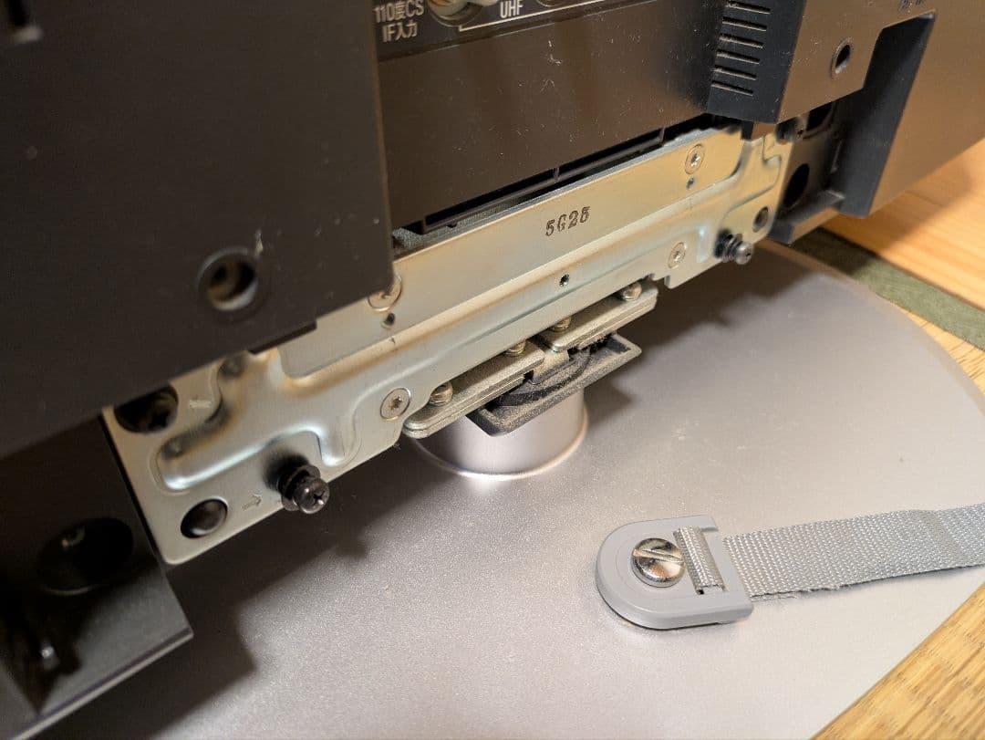 【画面にキズあり】SONY★WEGA★ベガ★液晶テレビ★KDL-S32A10