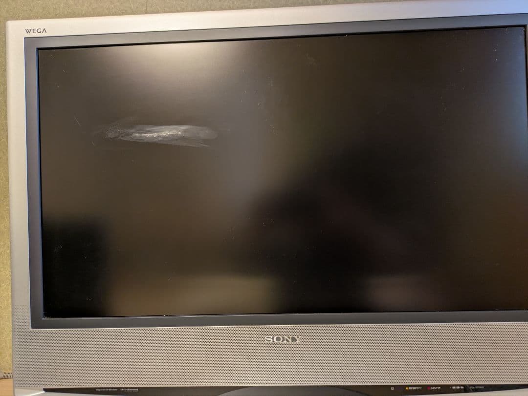 【画面にキズあり】SONY★WEGA★ベガ★液晶テレビ★KDL-S32A10