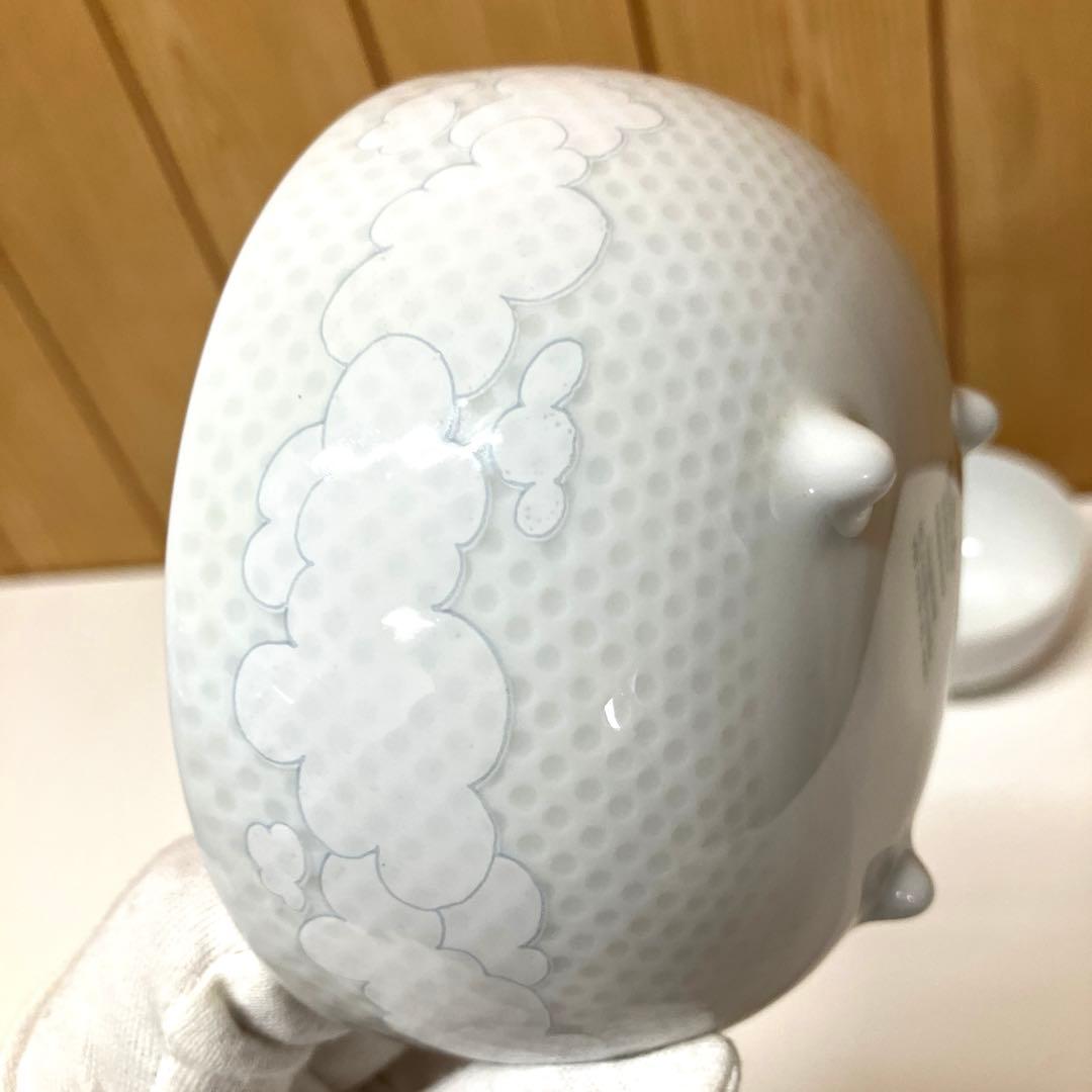 E85 【美品】 ローゼンタール センチュリー 100周年 ボウル ブリュック