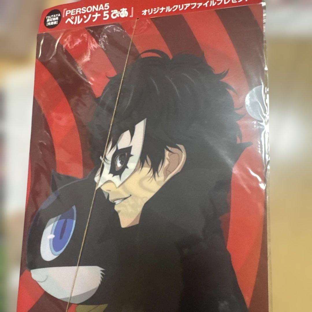 【ペルソナ5】クリアファイル全20種セット＋1種　号外　フライヤー　ペンラセット