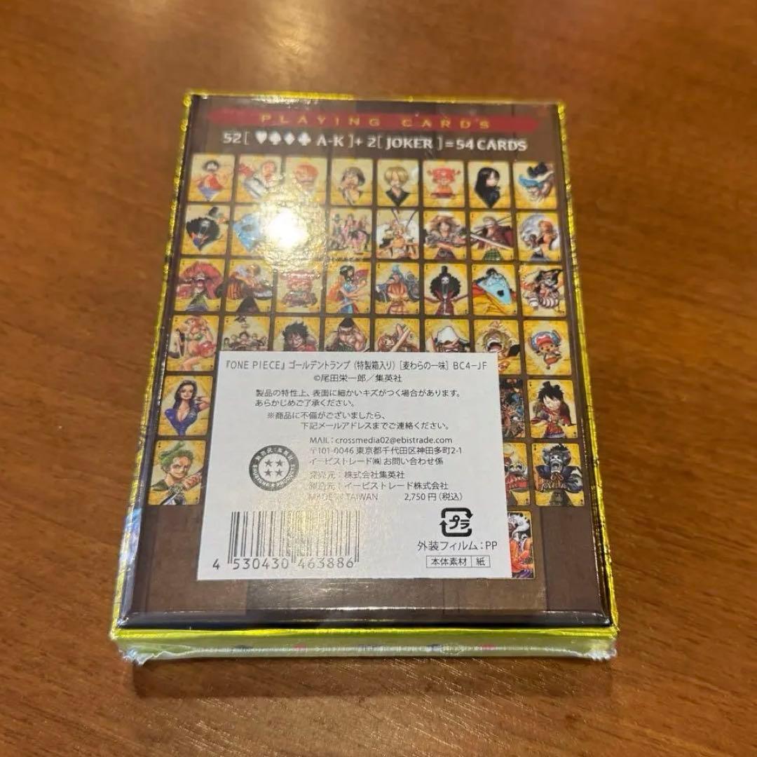 ONEPIECE ワンピース ゴールデントランプ ジャンプショップ