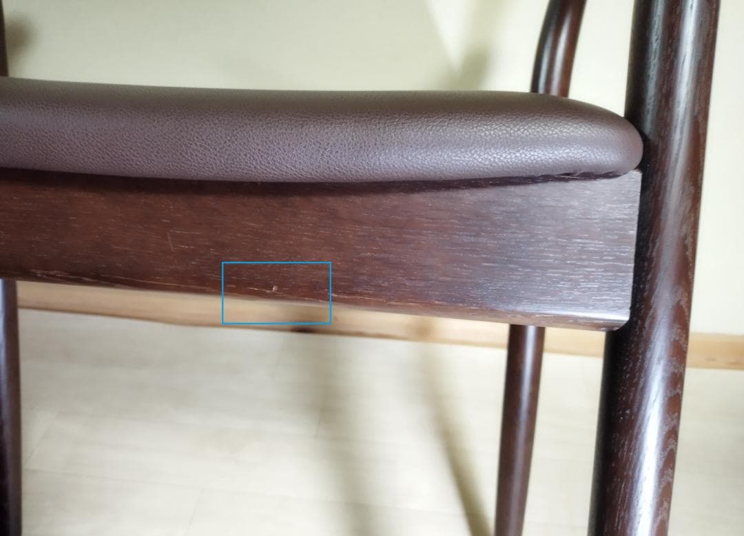 秋*様 maturite　マチュリテ　飛騨産業　キツツキマーク　ポーチェア