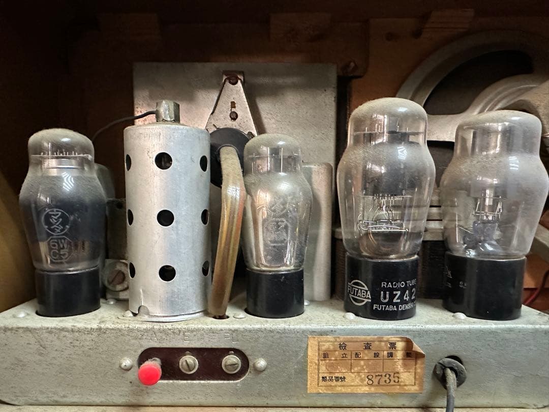 SANYO サンヨー 真空管ラジオ SS-101型 三洋　レトロ　アンティーク