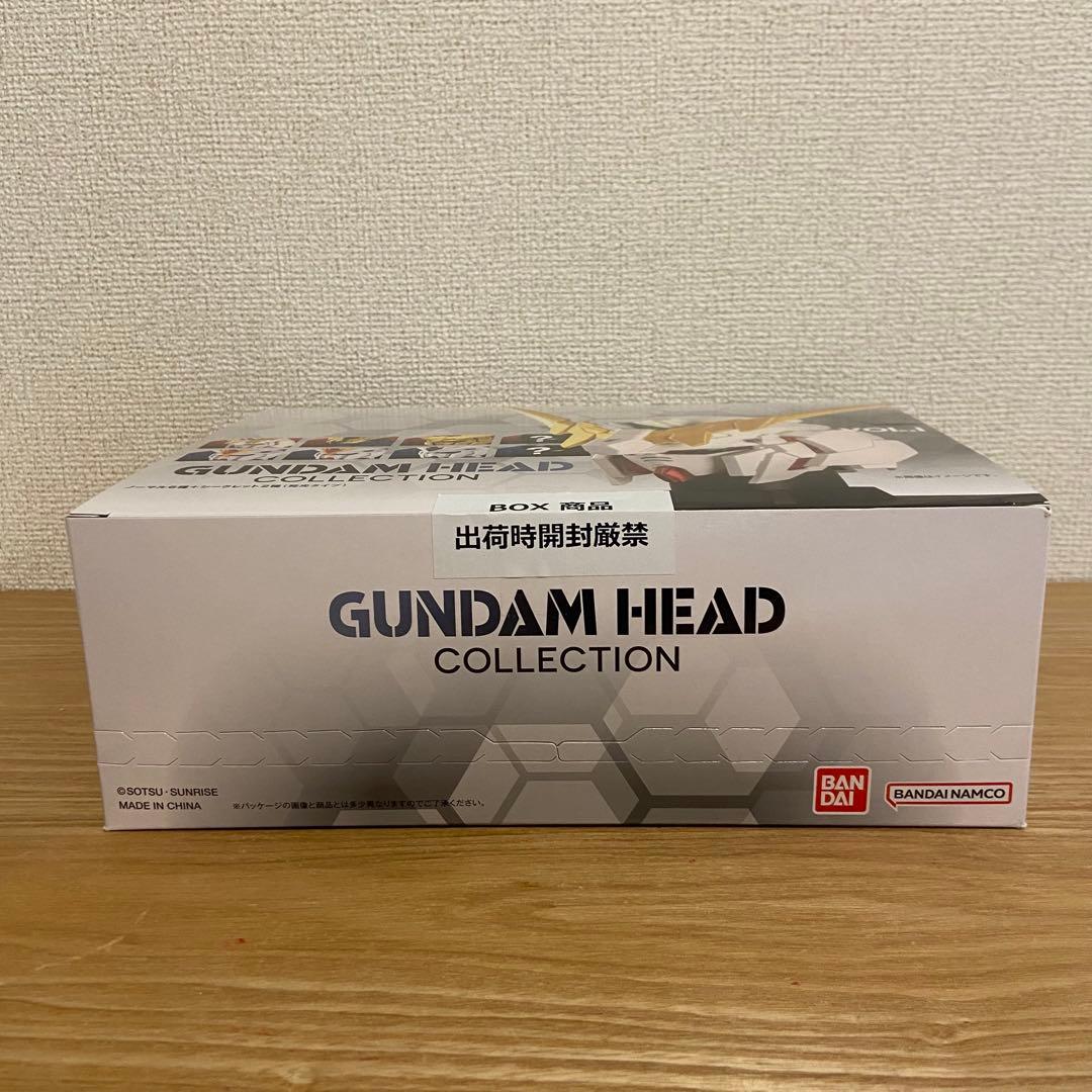 ［未開封］GUNDAM HEAD COLLECTION vol.1 BOX