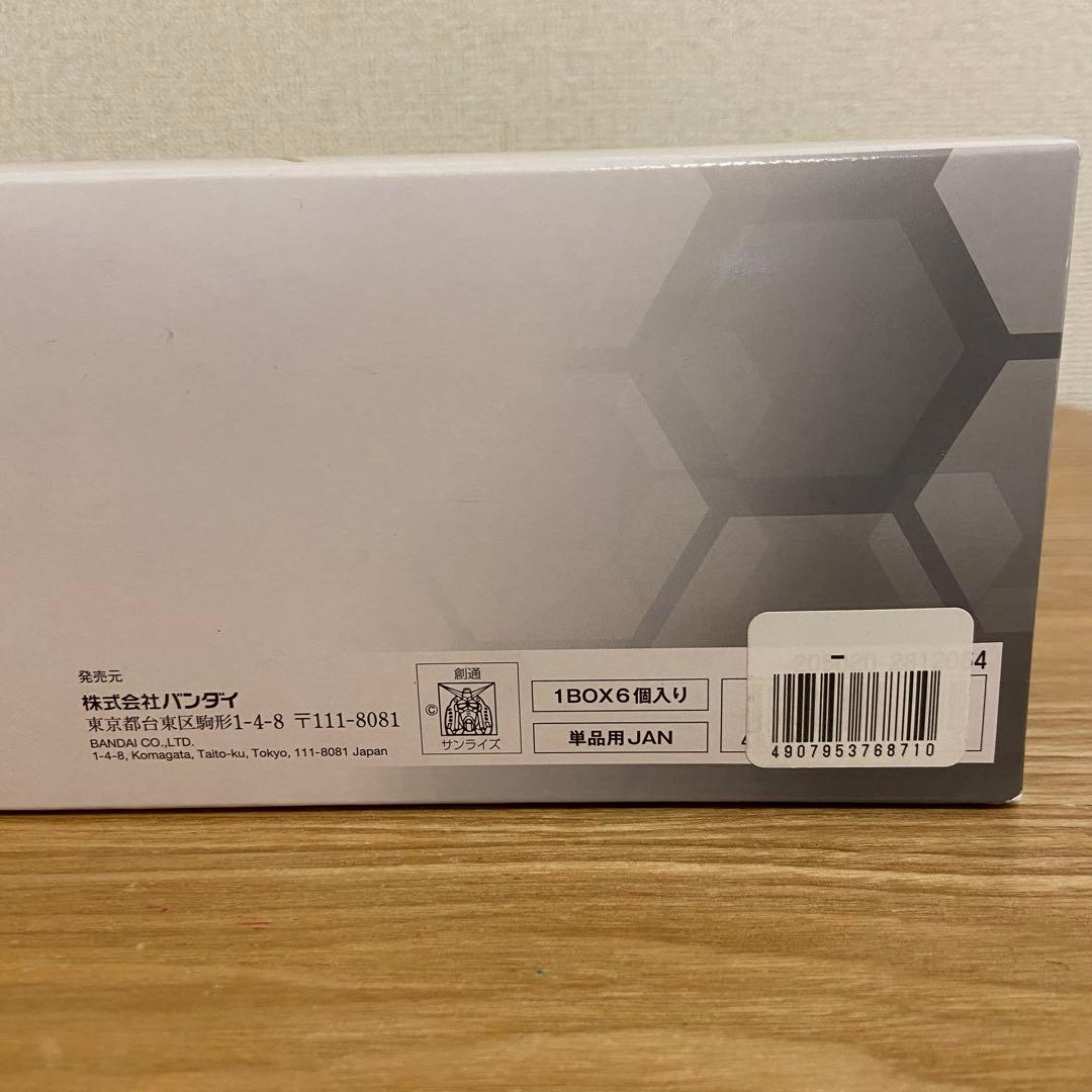 ［未開封］GUNDAM HEAD COLLECTION vol.1 BOX