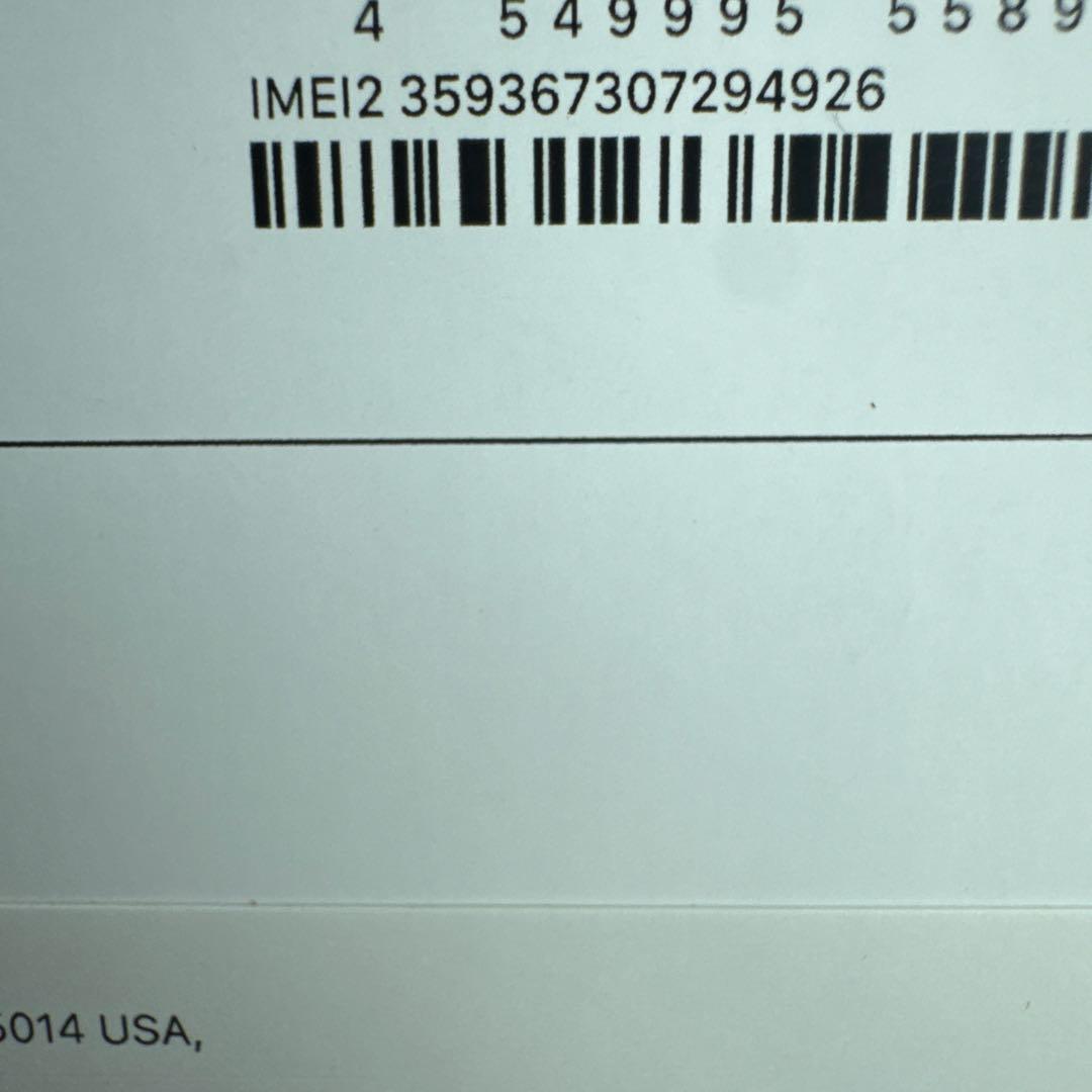 Apple iPhone 16e 128GB ブラック simフリー