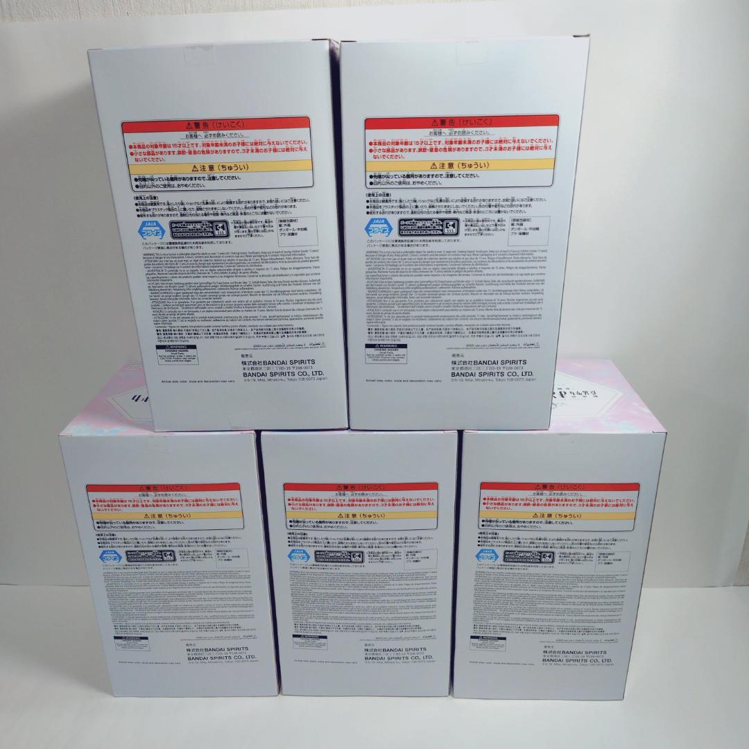 劇場版 叛逆の物語 魔法少女まどか☆マギカ まどマギ 5種 セット フィギュア