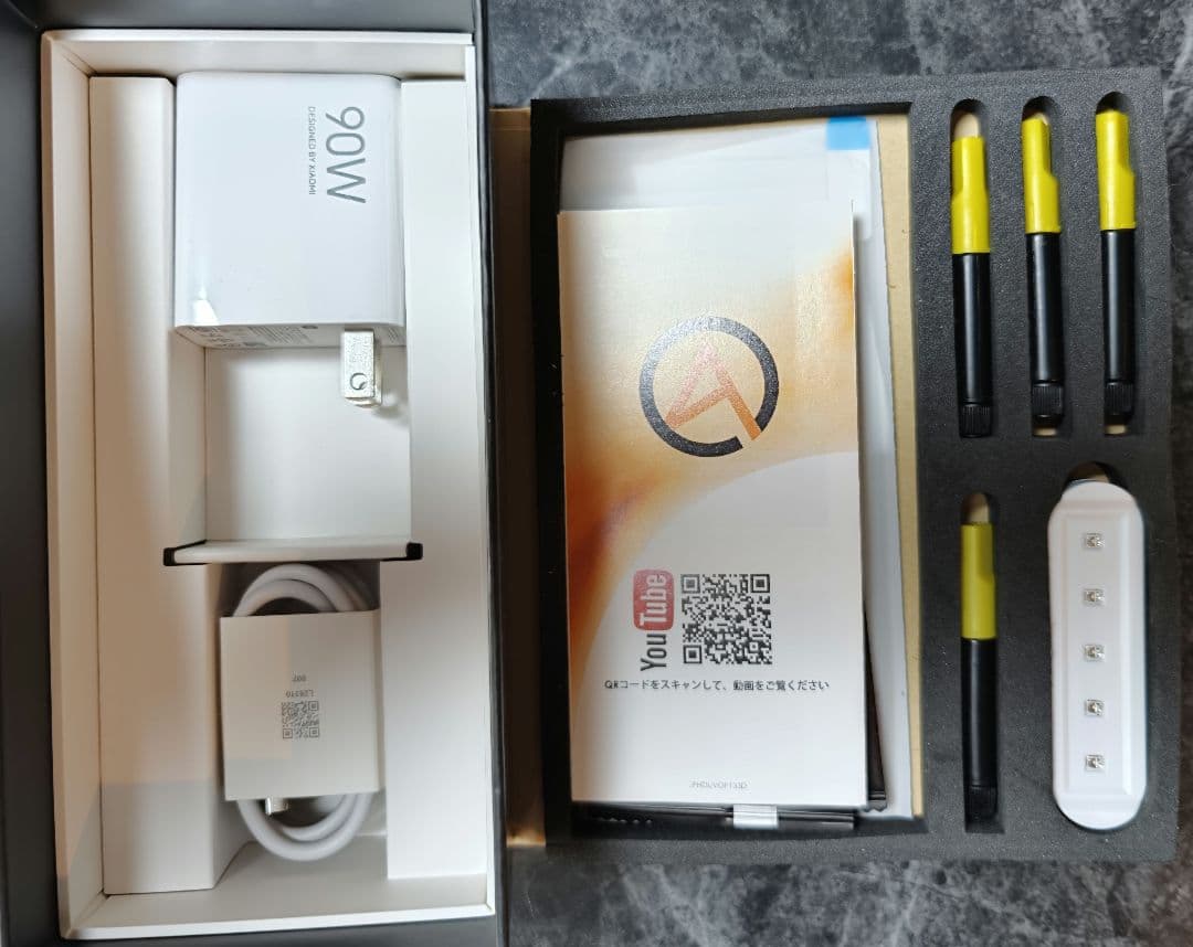 Xiaomi 15 Ultra 16GB+512GB フォトグラフィーキット