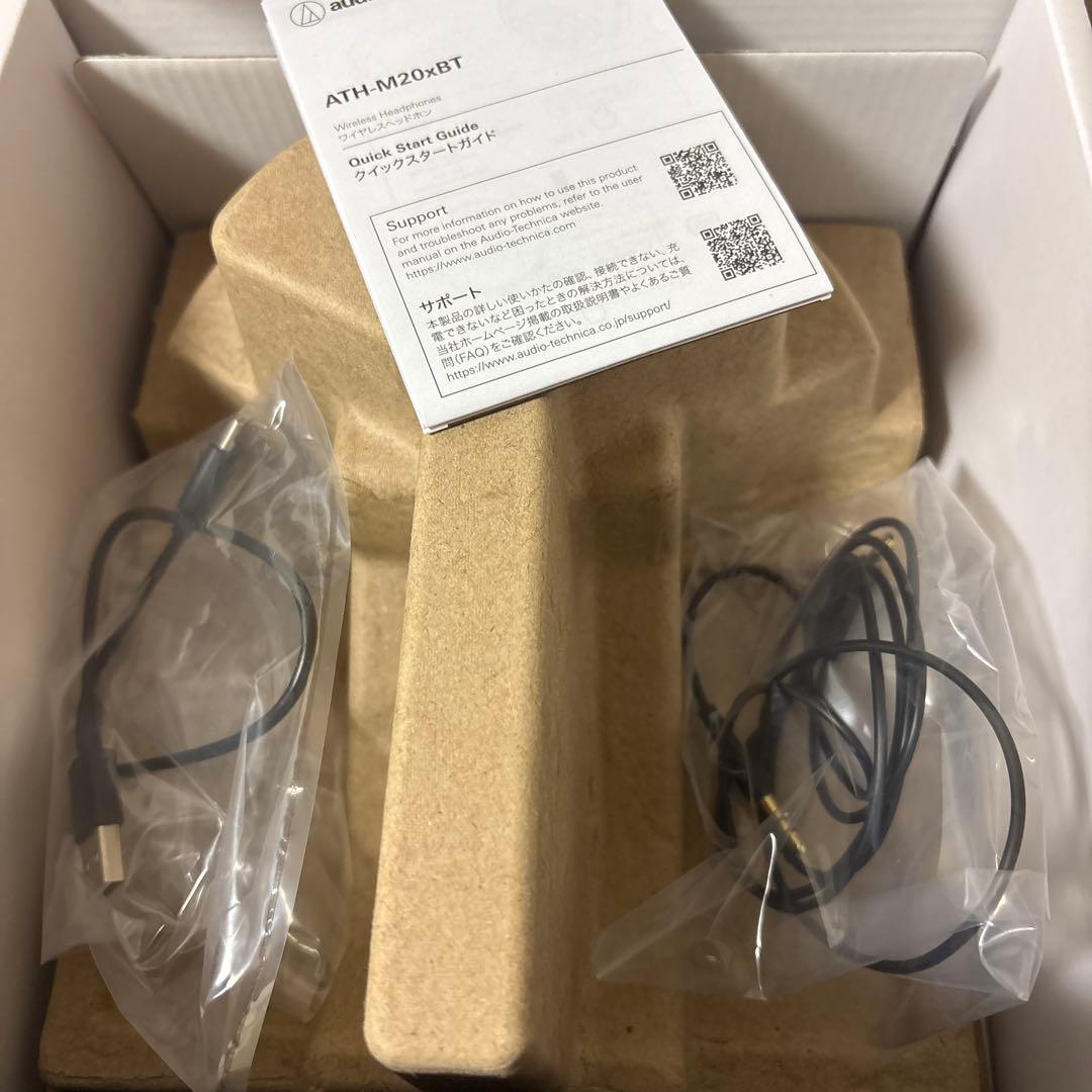 Audio-technica ATH-M20xBT ワイヤレスヘッドホン
