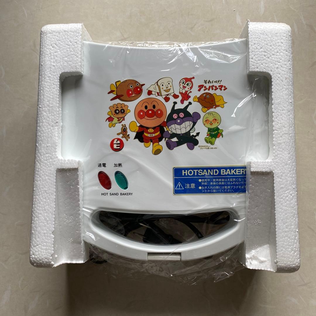 ムヒのみんなにこにこ アンパンマン グッズキャンペーン ホットサンドベーカリー