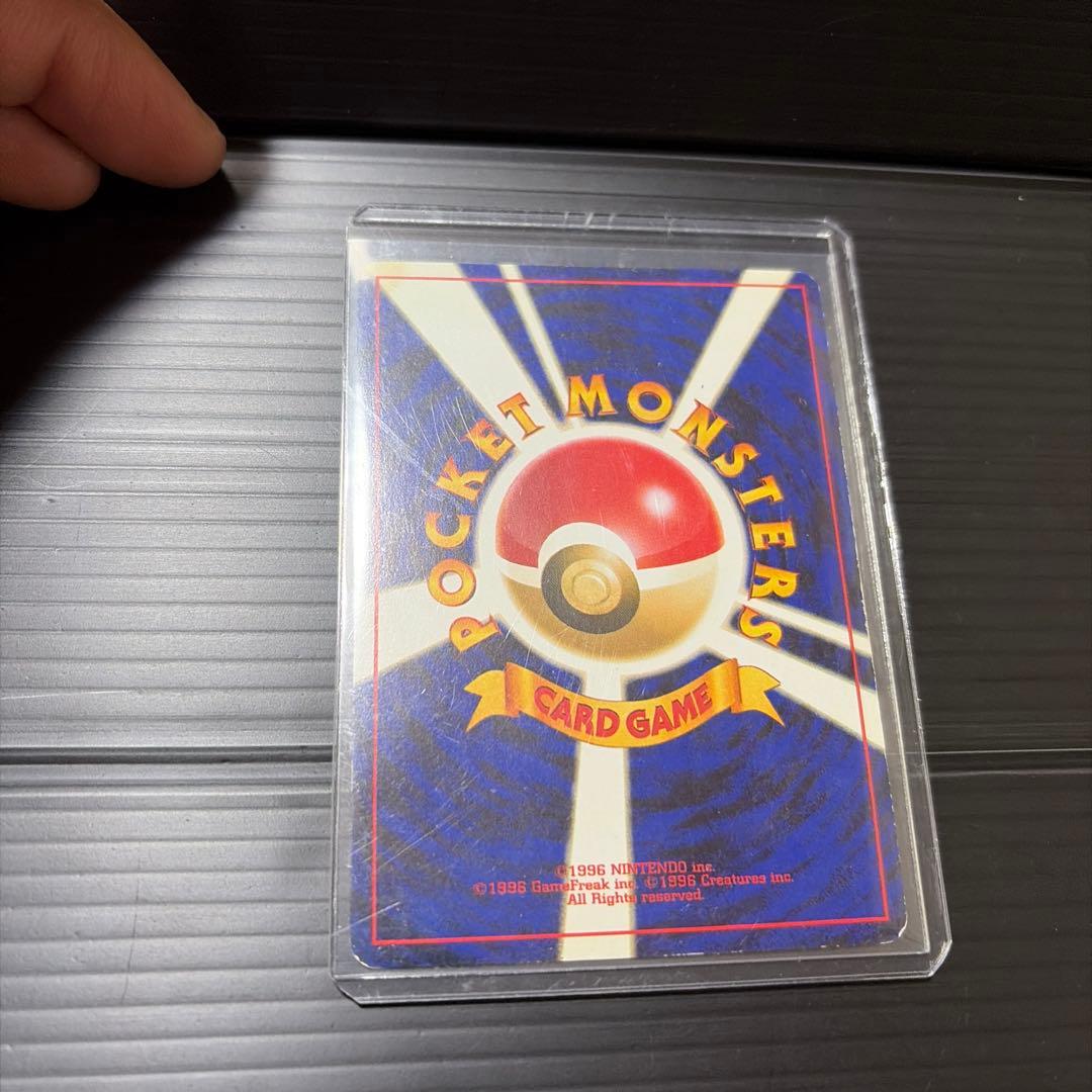 メガルカリオex PSA10