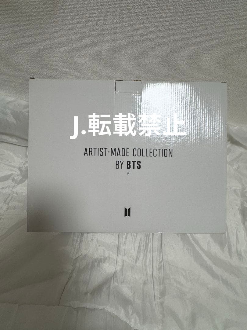 あ*や様 BTS ARTIST-MADE COLLECTION ボストンバッグ