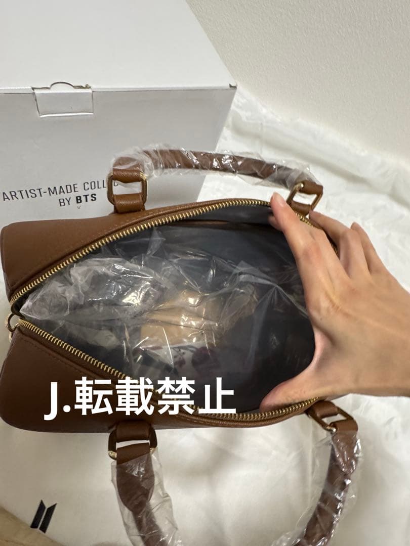 あ*や様 BTS ARTIST-MADE COLLECTION ボストンバッグ