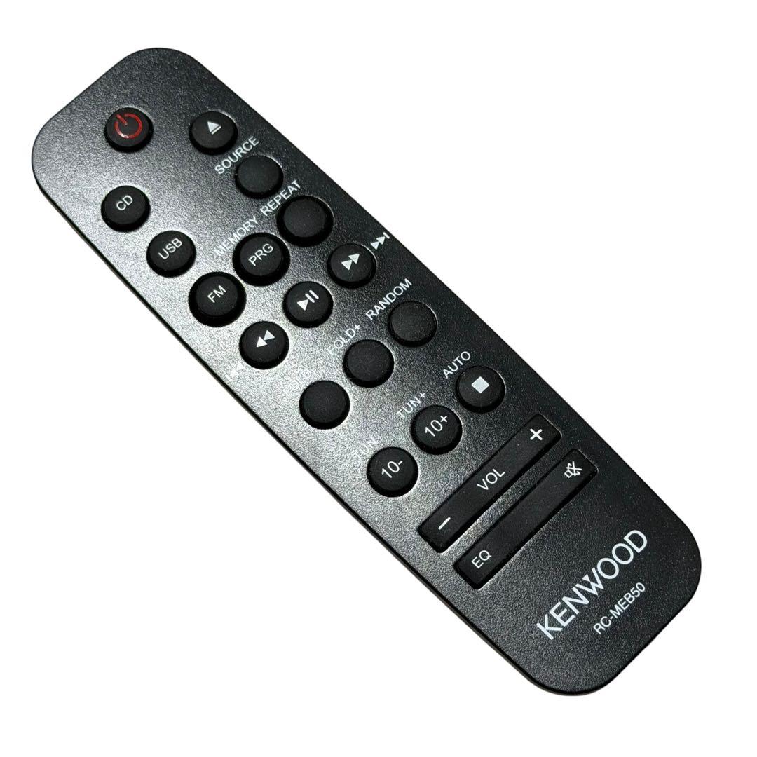 値下げ不可 KENWOOD コンパクトHi-Fiシステム M-EB50